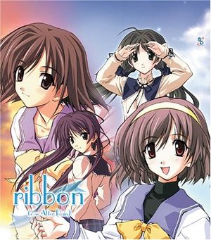 ribbon (off-vocal)