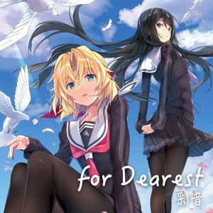 for Dearest (Single)