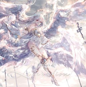 Wishing Liberation
