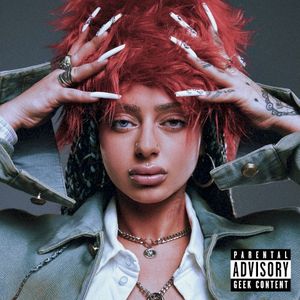 BALENCIAGA (Single)