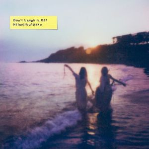 Don't Laugh It Off