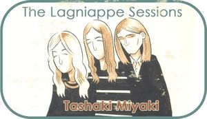 The Lagniappe Sessions (EP)