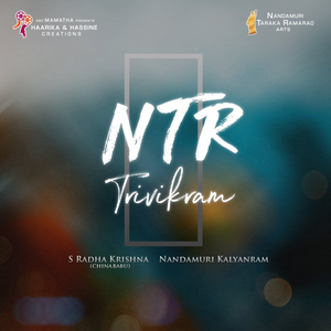 NTR TRVIKRAM