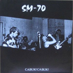 Cabuk! Cabuk! (EP)