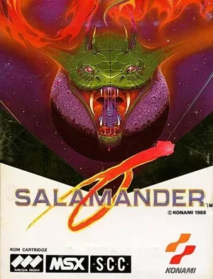 Salamander