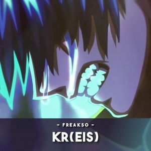 Kr(eis) (Single)