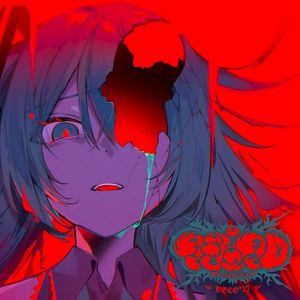 Marshmallow (Single)