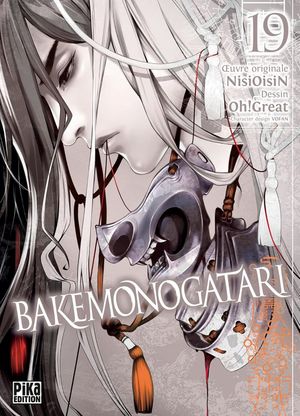 Bakemonogatari, tome 19