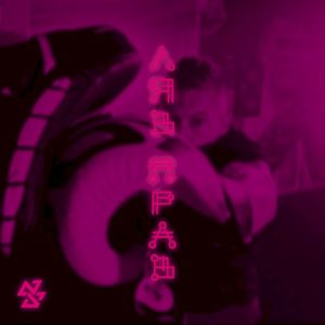 Ляв прав (Single)
