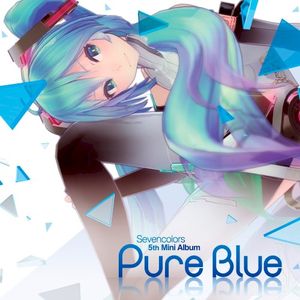 Pure Blue (EP)