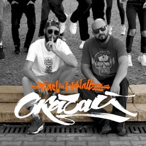 Скачай (Single)