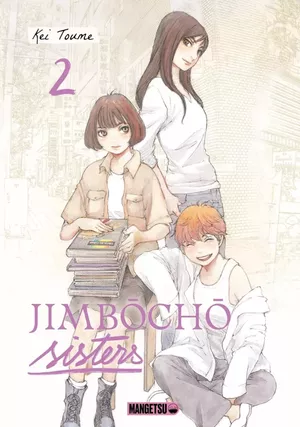 Jimbōchō Sisters, tome 2