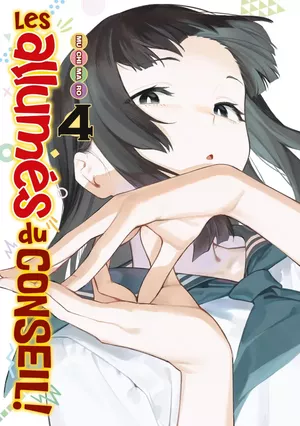 Les allumés du conseil !, tome 4