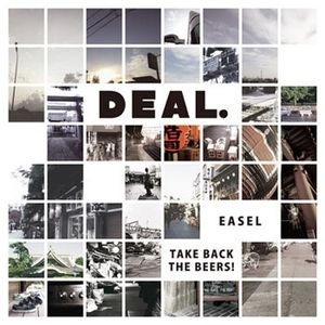 Deal. (EP)