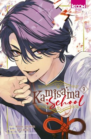 Kamisama School, tome 9