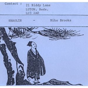 Shaolin