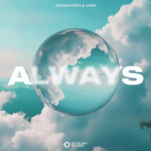 Always (Single)