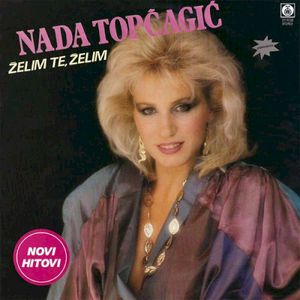 Želim te, želim