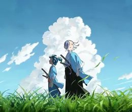 image-https://media.senscritique.com/media/000023176204/0/inherit_the_winds.webp