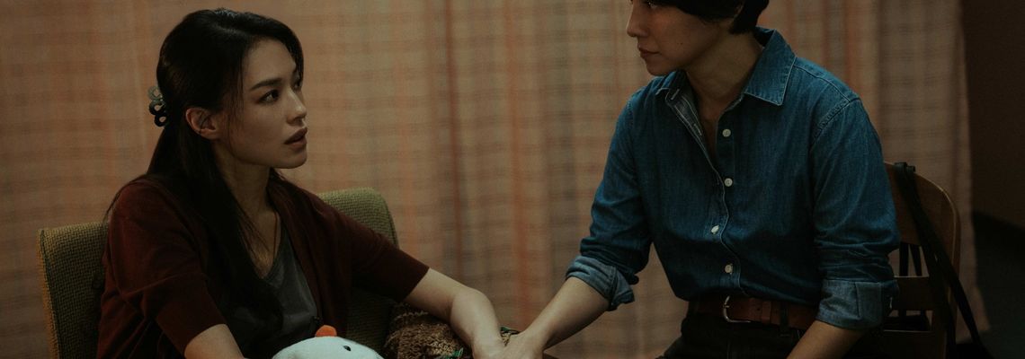 Cover The Resurrected