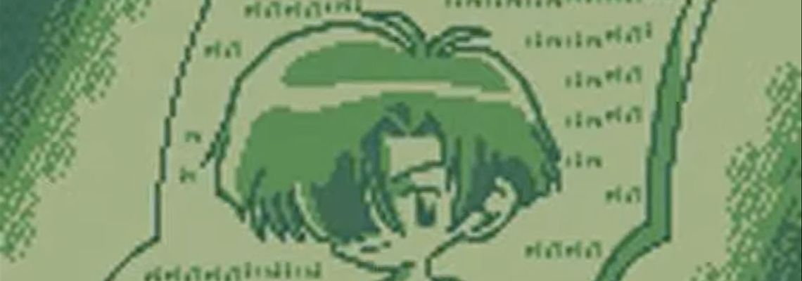 Cover Bakuchou Retrieve Master