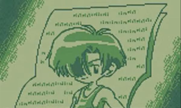 Bakuchou Retrieve Master