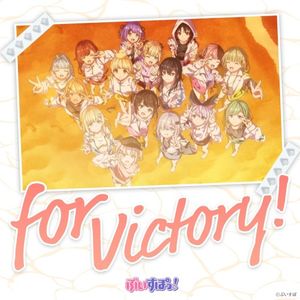 for Victory! (Single)