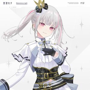 Momentary Light (Single)