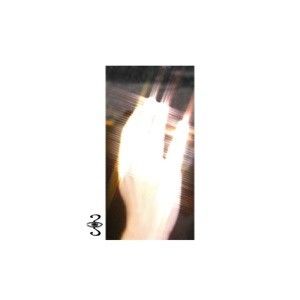 NOT ENOUGH TO CARE FOR (Single)