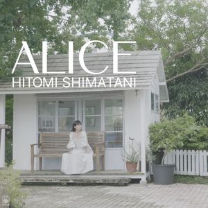 ALICE (Single)