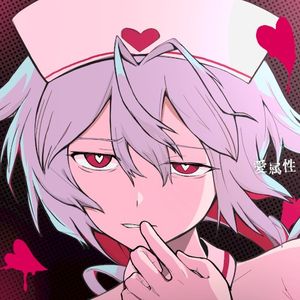 Love Attribute (Single)