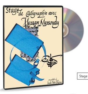 Stage de calligraphie avec Hassan Massoudy