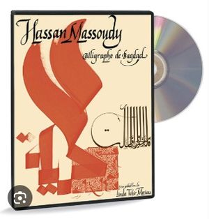 Hassan Massoudy, calligraphe de Bagdad
