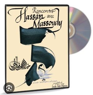 Rencontre avec Hassan Massoudy