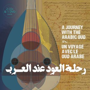 Un voyage avec le oud arabe