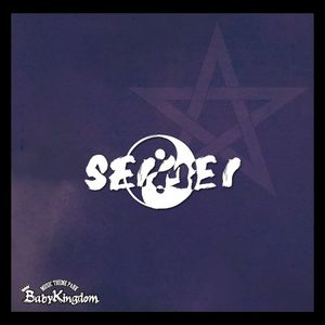 SEIMEI (Single)