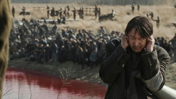 Le Studio photo de Nankin