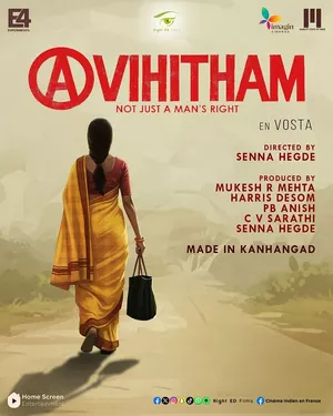 Avihitham