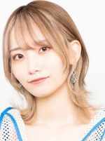 Yurina Amami