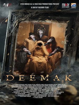Deemak