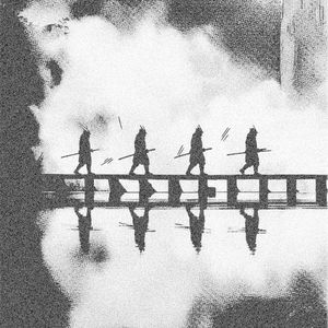 Shinro (Single)
