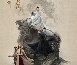 image-https://media.senscritique.com/media/000023179871/0/southern_emperor_and_northern_beggar.jpg