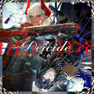 Deicide (Single)