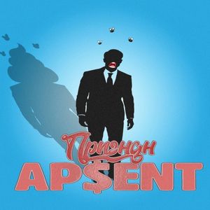 Прпгндн (Single)