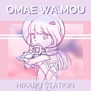 Omae Wa Mou (Single)