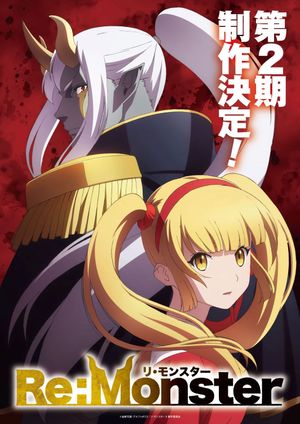 Re:Monster 2