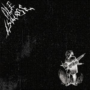 Оле-Лукойе (Single)