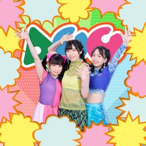 あんちろちー！ (Single)
