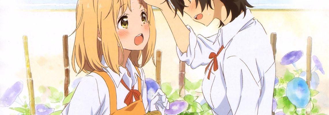 Cover Kase-san and Morning Glories