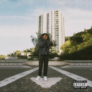 BRONZE BOY (EP)